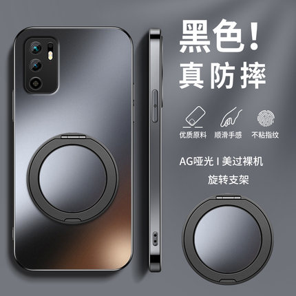 360旋转磁吸支架适用小米红米note10手机壳新款硅胶note10pro个性男note9镜头防摔pro5G保护套note9高级软外