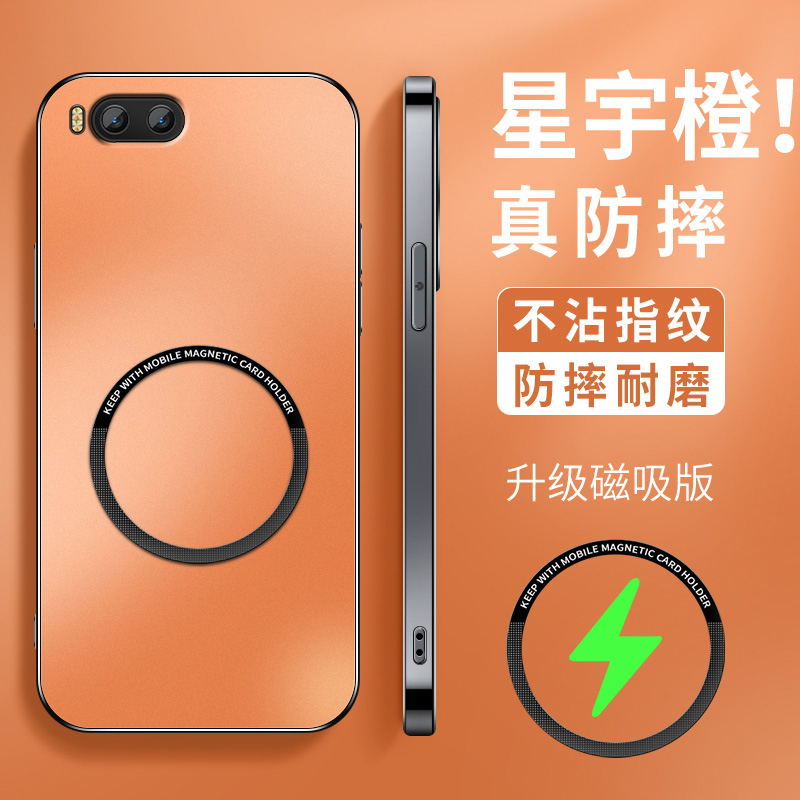 KP磁吸圈 高级 新款