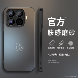 适用小米17T手机壳新款xiaomi17tPro保护套高级Mi17t镜头全包防摔外壳软硅胶AG磨砂烫金下马后盖简约男女后盖