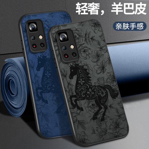 适用红米note11tpro手机壳小米RedMinote12turbo保护套12tpro防摔新款13r外壳高级软硅胶剪纸花马挂绳后盖5g