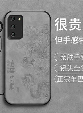 适用oppoa83手机壳A55新款a1保护套a53高级a55s全包带防摔a5外壳a52诸事皆顺外套本命年红男女OPPO软硅胶网