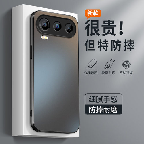 AG磨砂 高级 新款