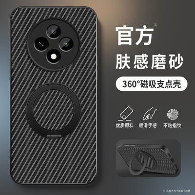 适用oppoa3pro手机壳A3x新款保护套高级a3iplus活力版镜头带防摔5g外壳AG磨砂凯夫拉纹旋转支架男女A3软硅胶
