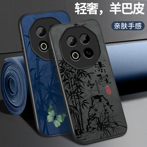 适用魅族note16手机壳meizunote16pro保护套新款高级外套镜头全包防摔皮纹外壳风生水起夏季男女软硅胶创意