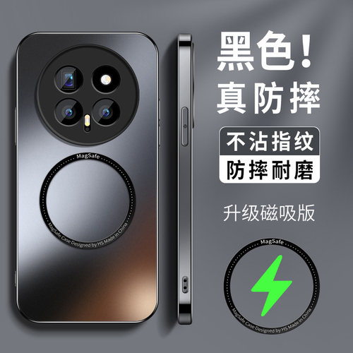 AG磨砂 高级 新款