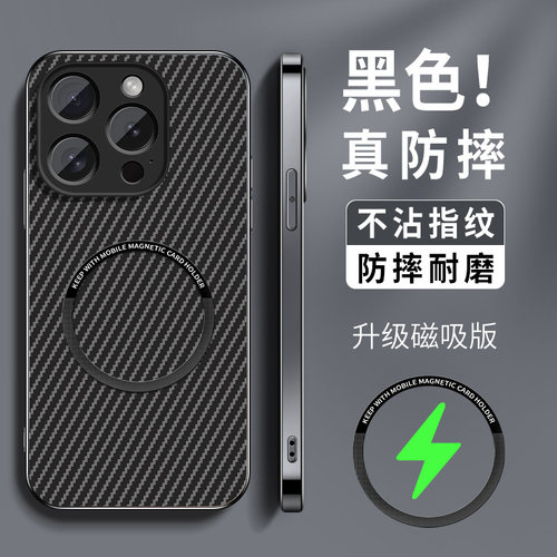 适用华为nova7手机壳NOVA7SE保护套nova7pro镜头带防摔新款Nova7se外壳AG磨砂高级软硅胶后盖凯夫拉磁吸圈
