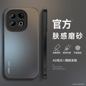 pro男士 适用iqooz10turbo手机壳iQOOZ10x新款 硅胶保护套z10turbo 简约高级镜头全包防摔LENS英文AG磨砂软外女
