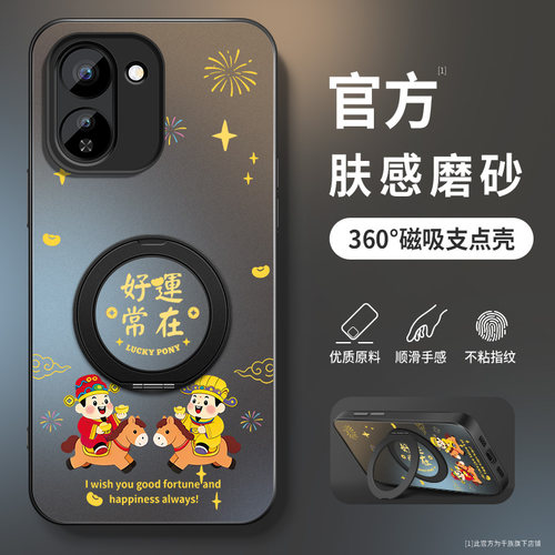 AG磨砂 高级 新款