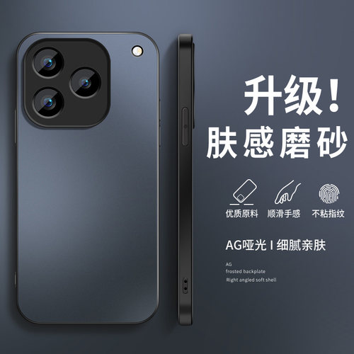 适用vivoiqoo16手机壳iQOO15T保护套z9turbo镜头防摔新款z7高级Z8外壳z6x软硅胶蓝黑AG磨砂肤感网红z5后盖女