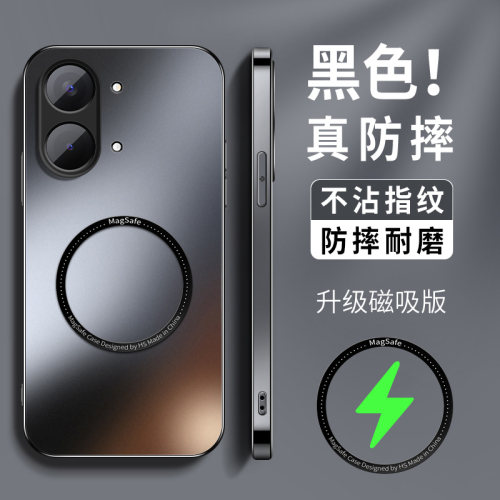 AG磨砂 高级 新款