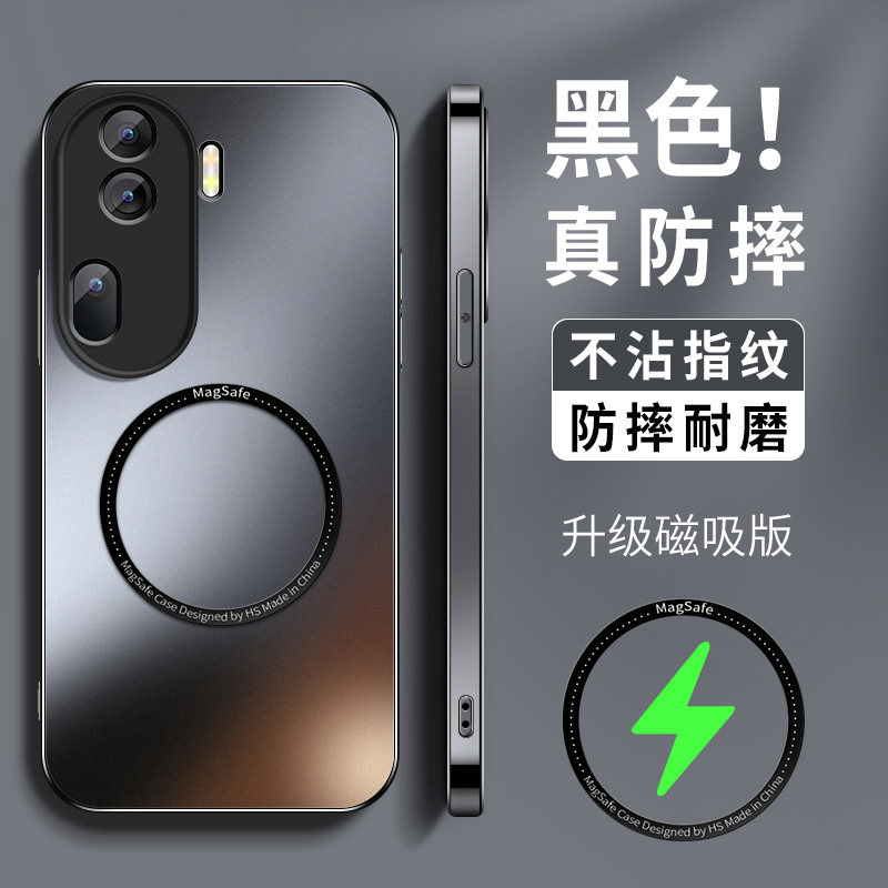 磁吸支架适用opporeno11手机壳新款硅胶Reno11pro可车载充男高级磨砂镜头带防摔保护套OPPO5G简约软外套女