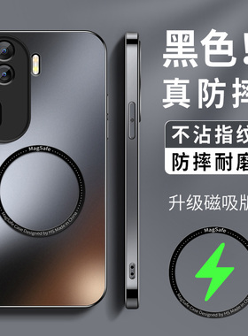 磁吸支架适用opporeno11手机壳新款硅胶Reno11pro可车载充男高级磨砂镜头带防摔保护套OPPO5G简约软外套女