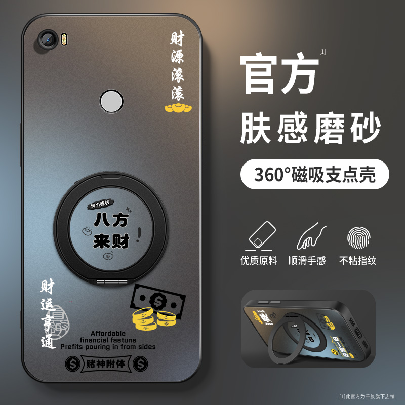 AG磨砂 高级