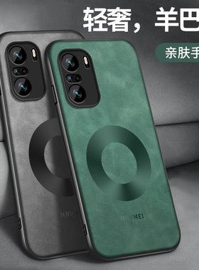 适用红米K40手机壳k40pro+新款保护套redmik20pro镜头全包带防摔外壳K40s游戏增强羊巴皮圆形双环软硅胶网