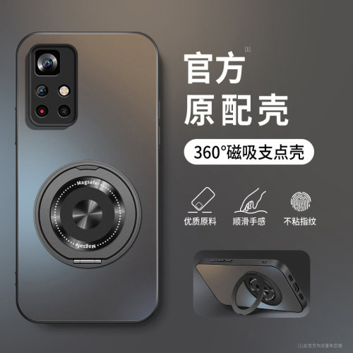 AG磨砂 高级 新款