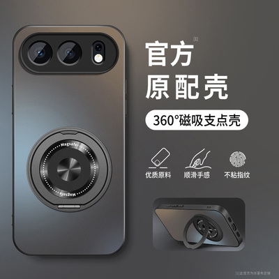 适用华为荣耀500手机壳honor500pro新款保护套500pro高级外套镜头全包防摔外壳纯色CD纹支架好看男女软硅胶网