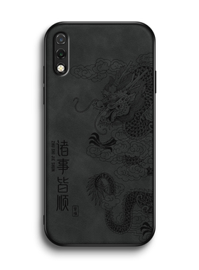 诸事皆顺适用华为荣耀9x手机壳新款9xpro硅胶软壳honor镜头全包v9防摔9i保护套情侣9男女高级羊巴皮挂绳外壳