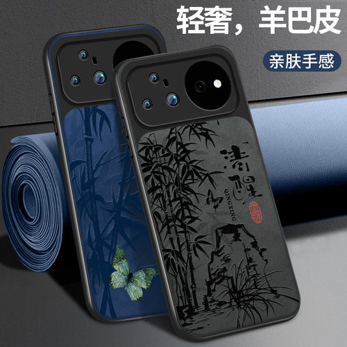 适用华为nova16Pro手机壳NOVA16Ultra保护套nova16Z镜头带防摔新款16z外壳高级软硅胶羊巴皮后盖男女风生水起