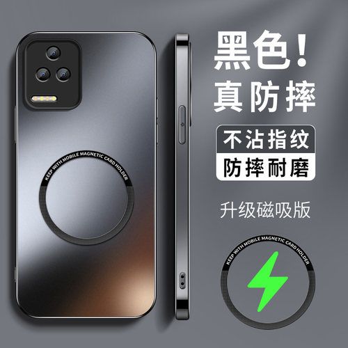 适用小米红米k50手机壳k50pro新款硅胶男AG磨砂k50电竞版镜头防摔redmiK至尊版保护套KP磁吸圈无线充纯色软外