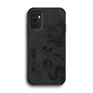 诸事皆顺适用小米红米note10pro手机壳新款redminote9pro硅胶软壳MIUI镜头保护套5g男女高级羊巴皮挂绳外壳