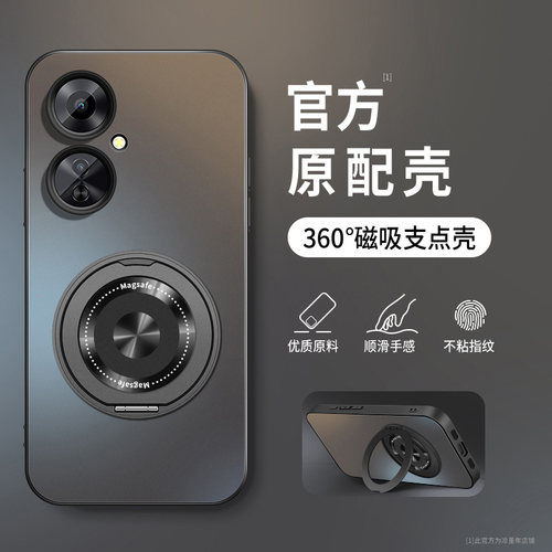 AG磨砂 高级 新款