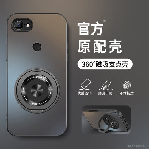 AG磨砂 高级 新款