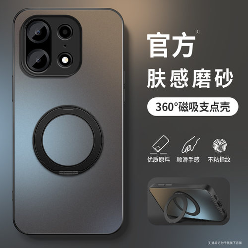 AG磨砂 高级 新款