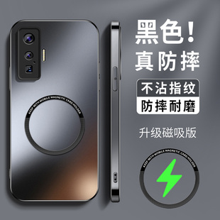 适用vivoiqoo5手机壳新款 硅胶iqoo5pro男AG磨砂iqoo3高级iQOOpro镜头防摔保护套KP磁吸圈无线充纯色VIO软外套