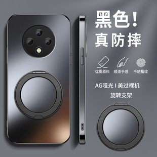 360旋转磁吸支架适用华为畅享50手机壳新款 男50z高级磨砂优畅享50plus镜头防摔5G保护套5g软外 硅胶50pro个性