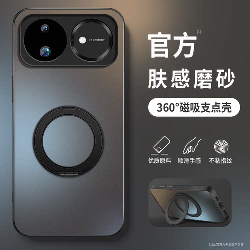 AG磨砂 高级 新款