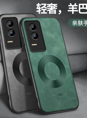 适用荣耀gt手机壳honorgtpro新款Powe保护套GTAMG-AN00高级镜头全包带防摔外壳华为羊巴皮圆形双环简约男软