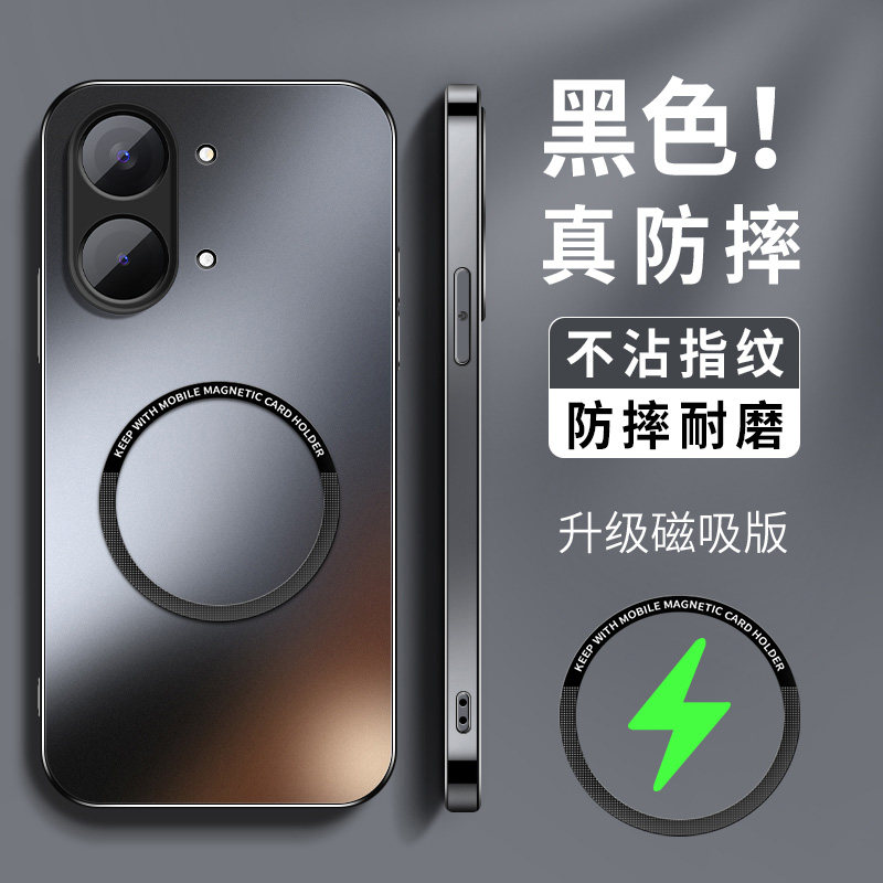 适用红米Turbo5Max手机壳REDMITurbo5保护套小米新款硅胶镜头带防摔Trubo软外壳Tubor简约男女AG磨砂KP磁吸圈