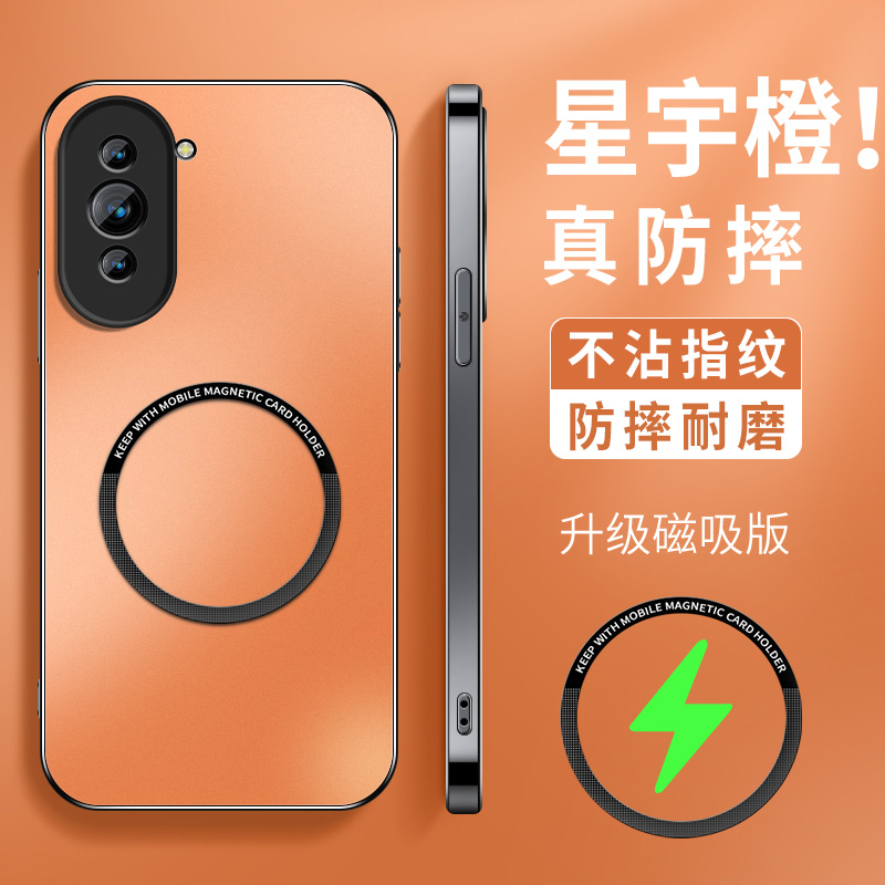 KP磁吸圈 高级 新款