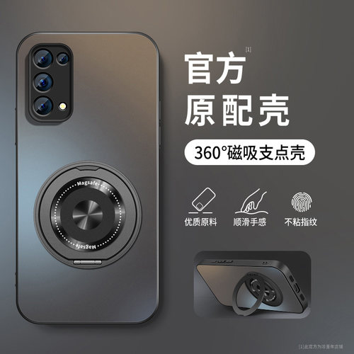 AG磨砂 高级 新款