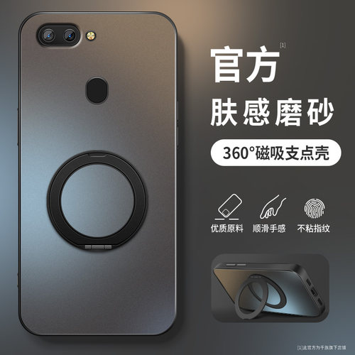 AG磨砂 高级 新款