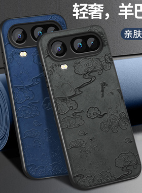 适用荣耀Magic8ProAir手机壳新款HONORmagic8proair高级保护套honor镜头防摔外壳皮纹挂绳男女软硅胶马年暴富