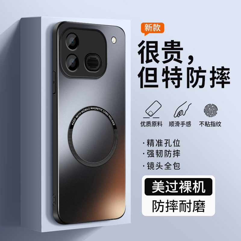 适用iqooneo12手机壳vivoiQOONeo12保护套镜头带防摔新款爱酷neo12高级外壳AG磨砂软硅胶网红后盖女KP磁吸圈