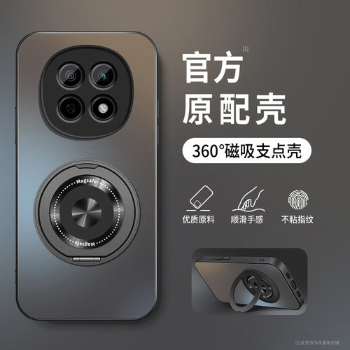 AG磨砂 高级 新款