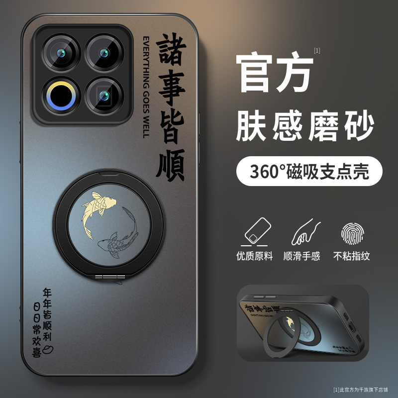 AG磨砂 高级 新款