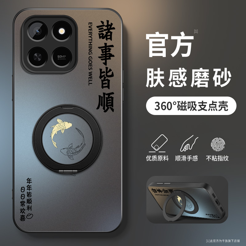 AG磨砂 高级 新款