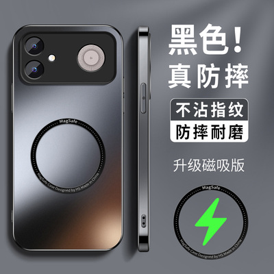 适用小米红米k90至尊版手机壳新款REDMIK90ultra保护套k9o外壳软硅胶RedMi90后盖MG磁吸圈镜头带防摔简约男女