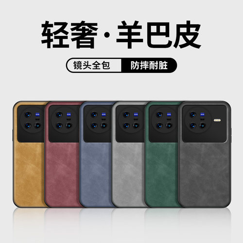 硅胶