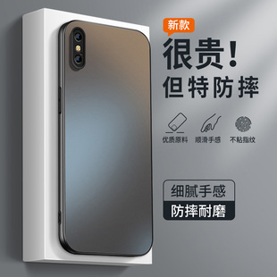 适用iPhonex手机壳苹果xsmax新款保护套xr高级外套苹果xs镜头带防摔外壳纯色AG磨砂肤感好看男女软硅胶网红