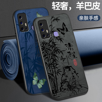 适用vivoZ6手机壳Z5保护套新款z5x高级外套z3x镜头全包防摔z5i皮纹外壳风生水起Z1i夏季男女软硅胶青春版Z3I