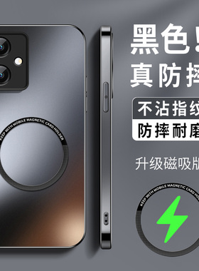 适用小米红米note12手机壳12rturbo新款硅胶note12pro+男AG磨砂tpro防摔保护套KP磁吸圈无线充纯色redmi软外