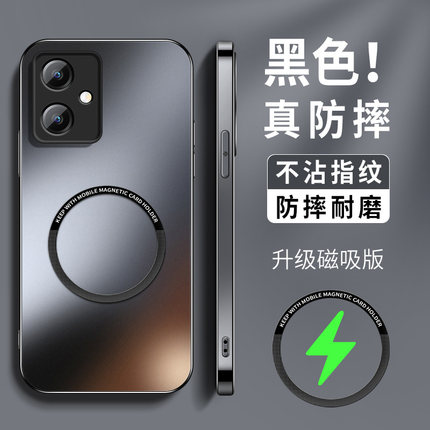 适用小米红米note12手机壳12rturbo新款硅胶note12pro+男AG磨砂tpro防摔保护套KP磁吸圈无线充纯色redmi软外