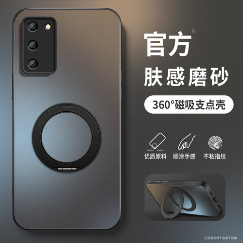 AG磨砂 高级 新款