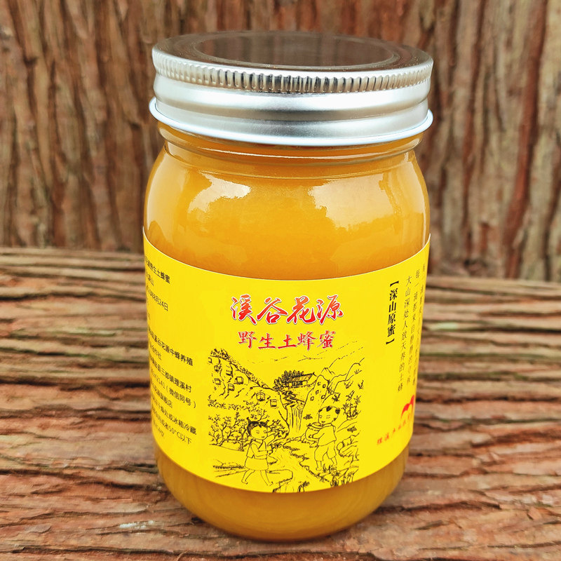 野生土蜂冬蜜纯正天然深山农家原生态成熟原蜜正宗木桶蜜冬蜜500g