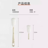 Щеточка для новорожденных для младенца, гигиеническое моющее средство для бутылочек, портативный ершик для бутылочки для путешествий, сменная щетка