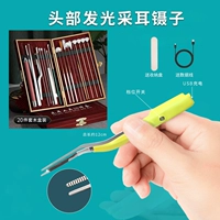 Деревянная коробка, 12см, полный комплект, 20 шт